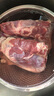 恒都 澳洲原切去骨羊后腿肉凈重2斤/袋 冷凍 進(jìn)口羊肉 曬單實(shí)拍圖
