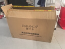 EVIDENS DE BEAUTE伊菲丹 精華睡眠面膜50ml夜間保濕修護護膚品生日禮物送女生 曬單實(shí)拍圖