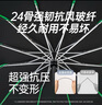 澤時雨（zeshiyu）德國綠巨人24骨反向傘全自動雨傘超大男女加厚加固防曬傘定做禮品 雙纖24骨124CM-黑色（送禮盒） 曬單實拍圖