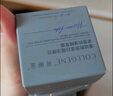 可麗金膠卷面霜 大膜王 膠卷眼霜 次拋 保齡霜 贈品鏈接【z】 大膜王1顆 曬單實拍圖