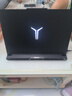 聯(lián)想拯救者R9000P 2025 AI元啟游戲筆記本電腦(銳龍9 8945HX 32G1T RTX5070 2.5K240Hz 黑)國家補貼20% 曬單實(shí)拍圖