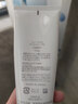芙麗芳絲（freeplus）洗面奶男女士氨基酸潔面100g 曬單實(shí)拍圖