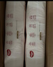 好奇（Huggies）鉑金裝小桃褲紙尿褲L120片(9-14kg)大號(hào)尿不濕【消暑散熱】 曬單實(shí)拍圖