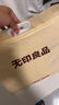 無(wú)印良品A類(lèi)100%純棉四件套床上用品全棉床單被套200*230cm1.5/1.8米床 曬單實(shí)拍圖