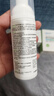 袋鼠杰克氟化泡泡3-12-18歲以上成人兒童涂氟專(zhuān)用含氟牙膏家用防蛀牙齲齒 【3-6歲】氟化泡泡+38mm牙托 曬單實(shí)拍圖