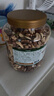 三只松鼠罐裝每日堅果純堅果1.1KG/罐 核桃腰果休閑零食混發(fā) 送禮團購 曬單實(shí)拍圖