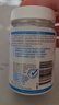 Life Space益倍適成人廣譜益生菌膠囊320億高活性60粒小藍(lán)瓶【王一博同款】 曬單實(shí)拍圖