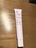 姬芮（ZA）紫色煥真懶人素顏霜潤色隔離霜防曬遮瑕霜妝前乳35g SPF36送禮 曬單實(shí)拍圖