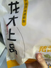 龍大肉食 豬蹄塊2斤 冷凍免切豬蹄子豬爪豬手豬腳豬蹄生鮮  鹵豬蹄醬鹵 曬單實(shí)拍圖