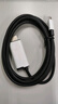 海備思Type-C轉(zhuǎn)HDMI投屏線Switch同屏線USB-C轉(zhuǎn)換頭高清4K60Hz轉(zhuǎn)換器掌機(jī)充電轉(zhuǎn)接線手機(jī)連接電視配件 曬單實(shí)拍圖