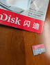 閃迪（SanDisk）TF卡 監(jiān)控內(nèi)存卡行車記錄儀存儲卡手機(jī)內(nèi)存MicroSD卡 至尊高速 128G 140MB/S A1 曬單實拍圖
