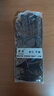 夏季手套薄款防曬冰絲春秋天開(kāi)車(chē)黑白珠寶彈力男女式工作禮儀手套 【女士黑 2雙】 曬單實(shí)拍圖