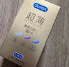 杜蕾斯（durex） 避孕套 安全套 超薄尊享三合一18只男女用套套成人計生情趣用品 曬單實(shí)拍圖