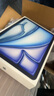 Apple/蘋果 iPad Air 11英寸 M3芯片2025年款平板電腦學(xué)習(xí)辦公平板電腦二合一 藍(lán)色 256GB 官方標(biāo)配 WLAN版 曬單實(shí)拍圖