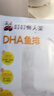 叮叮懶人菜黑椒蒜香魚排100g 去刺工藝 營養(yǎng)早餐 健身高蛋白半成品 預制菜 【爆款】蒜香DHA魚排100g*6袋 曬單實拍圖