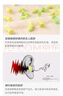 安耳悠 隔音耳塞 德國進(jìn)口睡眠防噪音 學(xué)習工作 女士小號款minisoft 5副 曬單實(shí)拍圖