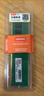 聯(lián)想（Lenovo）16G DDR4 3200 臺式機內存條 Intel專(zhuān)用內存條 曬單實(shí)拍圖