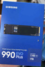 金士頓（Kingston）FURY 16GB(8G×2)套裝 DDR5 6000 臺式機(jī)內(nèi)存條 Beast 超級野獸系列 海力士A-die顆粒 CL30 曬單實拍圖
