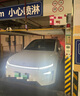 3M車膜 玻璃膜 特斯拉 隔熱膜 汽車膜 太陽膜 車窗膜 全車貼膜前擋膜全國包施工 朗清 全車（前淺后深） 特斯拉Model Y 曬單實(shí)拍圖