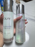 玉蘭油（OLAY）超抗美白水乳液美白提亮去黃補水保濕護膚品套裝禮盒教師節禮物 曬單實(shí)拍圖