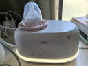 海爾（Haier）搖奶器溫奶器自動(dòng)恒溫加熱母乳保溫奶瓶暖奶器升級帶夜燈S32W 曬單實(shí)拍圖