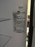 海爾（Haier）251升風(fēng)冷無(wú)霜三開(kāi)門(mén)多門(mén)家用小冰箱小型海爾255升級款租房BCD-251WGHC3E7WV(銀)家電國家補貼20%  曬單實(shí)拍圖