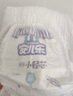 安兒樂(lè )（Anerle）小輕芯拉拉褲XXL56片(15kg以上) 超薄透氣【品牌直供 安心品質(zhì)】 曬單實(shí)拍圖