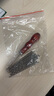 奇硯QY-50C三孔電動(dòng)裝訂機 3孔電動(dòng)打孔機 會(huì )計財務(wù)憑證人事檔案卷宗歸檔文案資料三孔一線(xiàn)鉆孔機 機器配3MM鉆頭 曬單實(shí)拍圖
