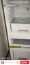 美的（Midea）220升三門(mén)三溫租房家用客廳宿舍小型冰箱三開(kāi)門(mén)節能省電低音運行以舊換新BCD-220TM【國家補貼】 曬單實(shí)拍圖