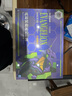 MelGeekMADE68ultra+聯(lián)名EVA磁軸鍵盤(pán)鋁坨坨新世紀福音戰士初號機pro電競游戲打瓦男女生小蜜蜂 MADE68ULTRA+【EVA聯(lián)名禮盒款】 有線(xiàn)MelGeek 曬單實(shí)拍圖