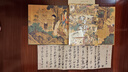蘇東坡全書 贈文創(chuàng)周邊冰箱貼藏書票 前年筆墨見東坡 蘇軾詩詞文書法全集精裝典藏版 曬單實拍圖