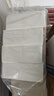 瑪仕福 86型明裝開(kāi)關(guān)底盒 加厚線盒接線盒 PVC阻燃通用明盒 （10個(gè)） 曬單實(shí)拍圖
