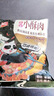 美好 農(nóng)家小酥肉原味2斤裝1kg 豬肉酥肉 方便菜半成品菜空氣炸鍋食材 曬單實(shí)拍圖
