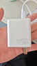 適配小米華為原裝充電器120W快充12s閃充套裝note10 11/12/13 67W充電器頭+1米閃充電線(xiàn) 曬單實(shí)拍圖