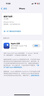 Apple【現貨速發(fā)】 蘋(píng)果16promax iPhone16pro 蘋(píng)果16 16系列 手機 16 Pro 黑色鈦金屬 6.3英寸 128GB【公開(kāi)版全網(wǎng)通+豪華大禮包】 曬單實(shí)拍圖