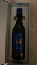 茅臺(tái)（MOUTAI） 悠蜜藍(lán)莓酒 遇見(jiàn)·丹紅 半甜型  550ml 單瓶 新老包裝隨機(jī) 曬單實(shí)拍圖