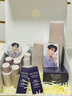 黛珂【田栩寧專(zhuān)屬禮盒】肌源修護面霜50g+沁活晶澈柔膚乳精華水200mL 曬單實(shí)拍圖