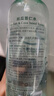 千纖草爽膚水補水保濕水噴霧濕敷化妝水護膚水男女舒緩絲瓜水1000ml 曬單實(shí)拍圖