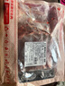 鮮京采澳洲精選原切羊肋排（偏瘦） 2斤/袋 草飼羊肉 京東自有品牌 曬單實拍圖