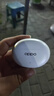OPPO Enco Air4 Pro 【國家補貼】真無(wú)線(xiàn)降噪藍牙耳機入耳式 通用蘋(píng)果華為小米手機 七夕禮物 晨曦白 曬單實(shí)拍圖