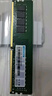 聯(lián)想（Lenovo）16GB DDR4 3200 臺式機(jī)內(nèi)存條   曬單實拍圖