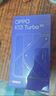 OPPO K13 Turbo 16GB+256GB 黑武士 疾風(fēng)散熱引擎 潮汐引擎 天璣8450 7000mAh大電池 滿(mǎn)級防水 5G手機 曬單實(shí)拍圖