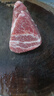 得利斯 黑豬梅花肉2斤 黑豬肉生鮮 豬頸肉 梅頭肉 梅花肉片 曬單實(shí)拍圖
