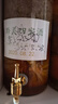 賴(lài)世仁貴州白酒桶裝10斤茅臺鎮原漿糧食酒醬香型53度口糧酒泡酒高粱醬酒 53度 5L 1桶 酒廠(chǎng)私藏 曬單實(shí)拍圖