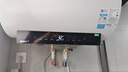 美的（Midea）阻垢免清洗電熱水器80升家用3300W變頻速熱鎂棒免更換以舊換新國家補貼20%熱水器F8033-JE7Pro(HE) 曬單實(shí)拍圖