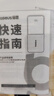 倍思  【國(guó)標(biāo)3C認(rèn)證可上飛機(jī)】充電寶20000毫安自帶線22.5W快充適用于蘋果小米華為手機(jī)移動(dòng)電源 咖 曬單實(shí)拍圖
