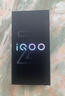 vivo iQOO Z10 Turbo+ 8000mAh超薄藍(lán)海電池 天璣9400+ 自研電競(jìng)芯片Q2 新品5G游戲手機(jī) 政府補(bǔ)貼手機(jī) 云海白 12GB+256GB 活動(dòng)版（好禮可選） 曬單實(shí)拍圖