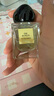 王嘉爾同款大牌試用正品玉龍茶男女士香水Q版持久淡香留香 玉龍茶【1瓶】 25ml 曬單實拍圖