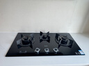 華帝（VATTI）家電國家補貼三眼燃氣灶嵌入式一級能效5.2kW定時聯(lián)動猛火煤氣爐雙灶具灶臺i10503【天然氣產品】 曬單實拍圖