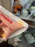 好人家手工牛油麻辣火鍋底料露營(yíng)煮冒菜麻辣燙方便調料500g4-5人份 曬單實(shí)拍圖